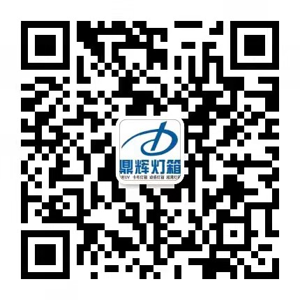 西安信號(hào)燈廠家|道路標(biāo)識(shí)標(biāo)牌廠家_西安華磊交通設(shè)備有限公司官網(wǎng)